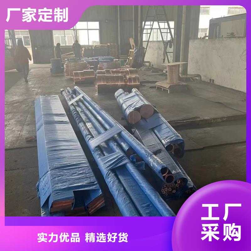 纯铝排厂家