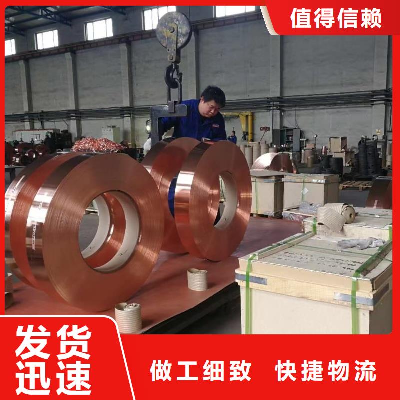 6061合金铝排欢迎订购