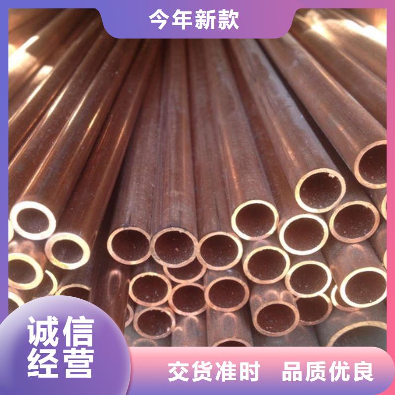 紫铜蚊香盘管【修饰词