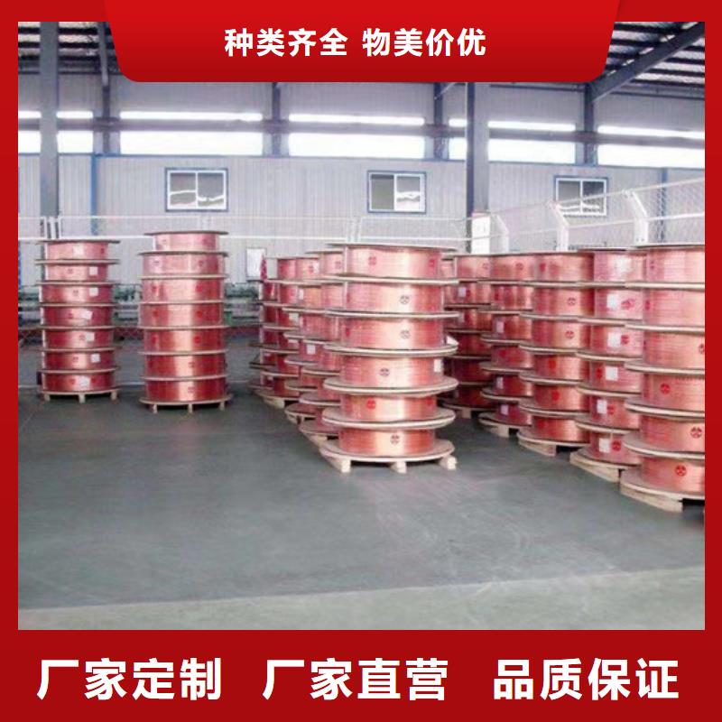 紫铜管一站式供应厂家