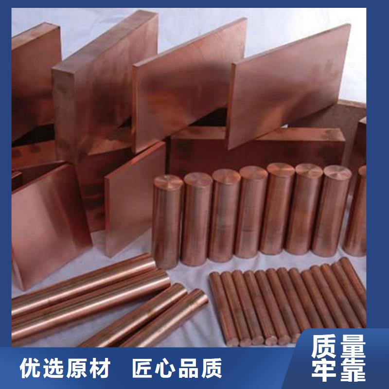 紫铜管工厂批发