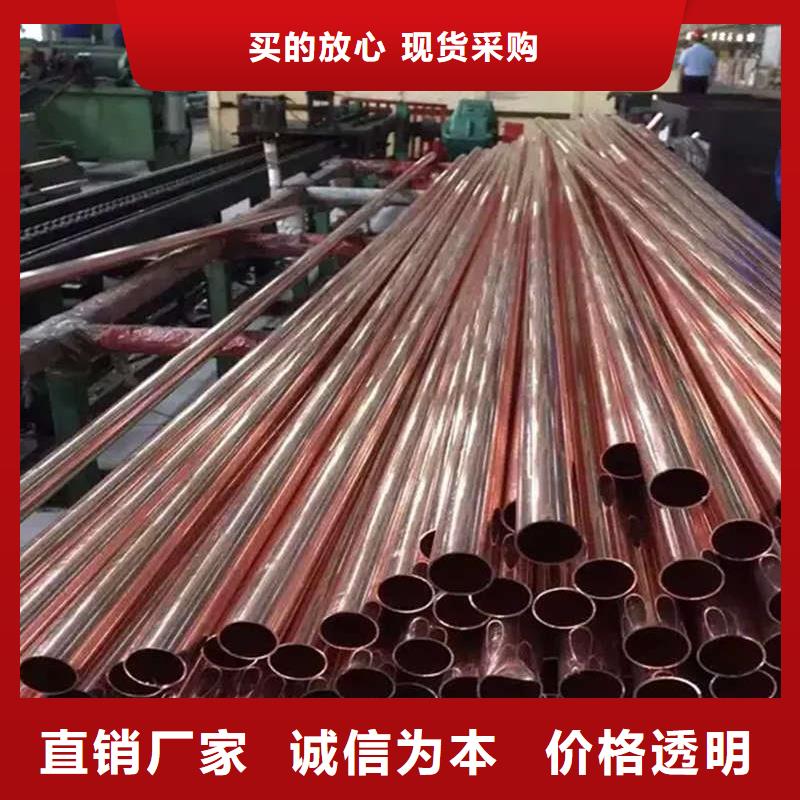 紫铜蚊香盘管【修饰词
