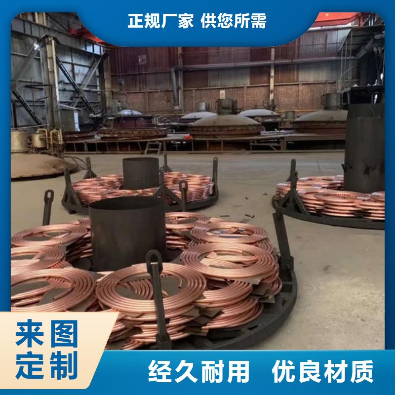 紫铜管规格型号全
