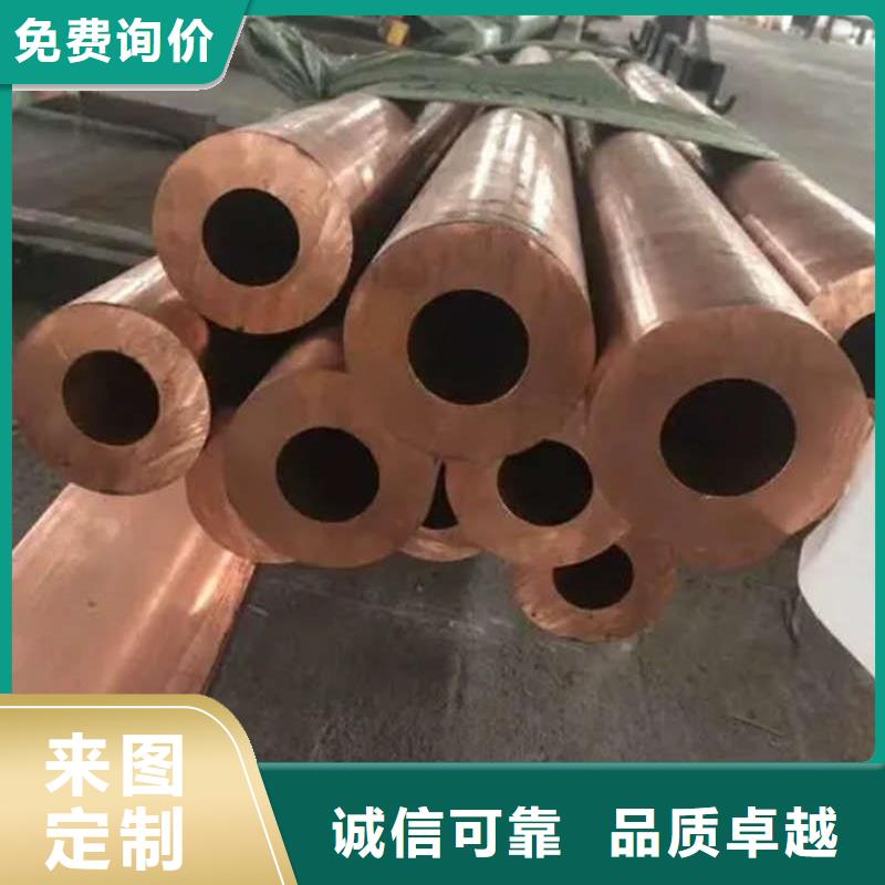 紫铜管实力见证