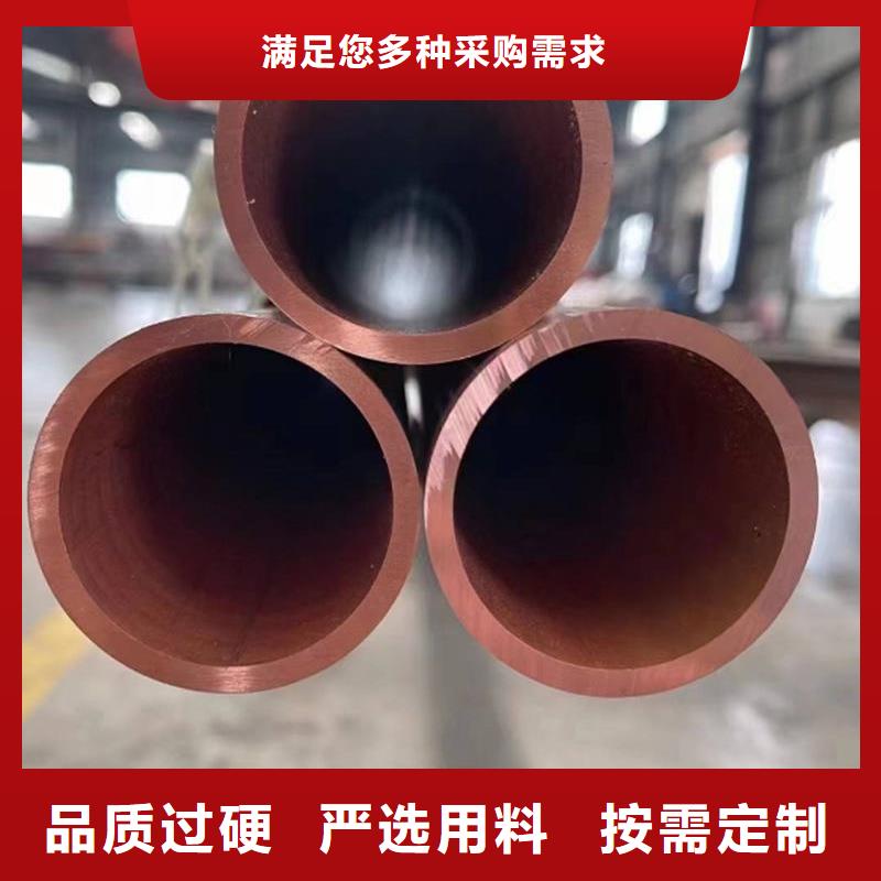 紫铜管工艺精细质保长久