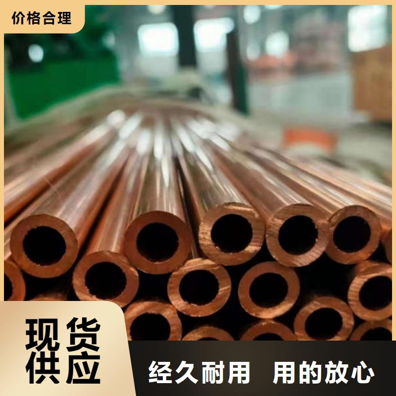 紫铜蚊香盘管【修饰词