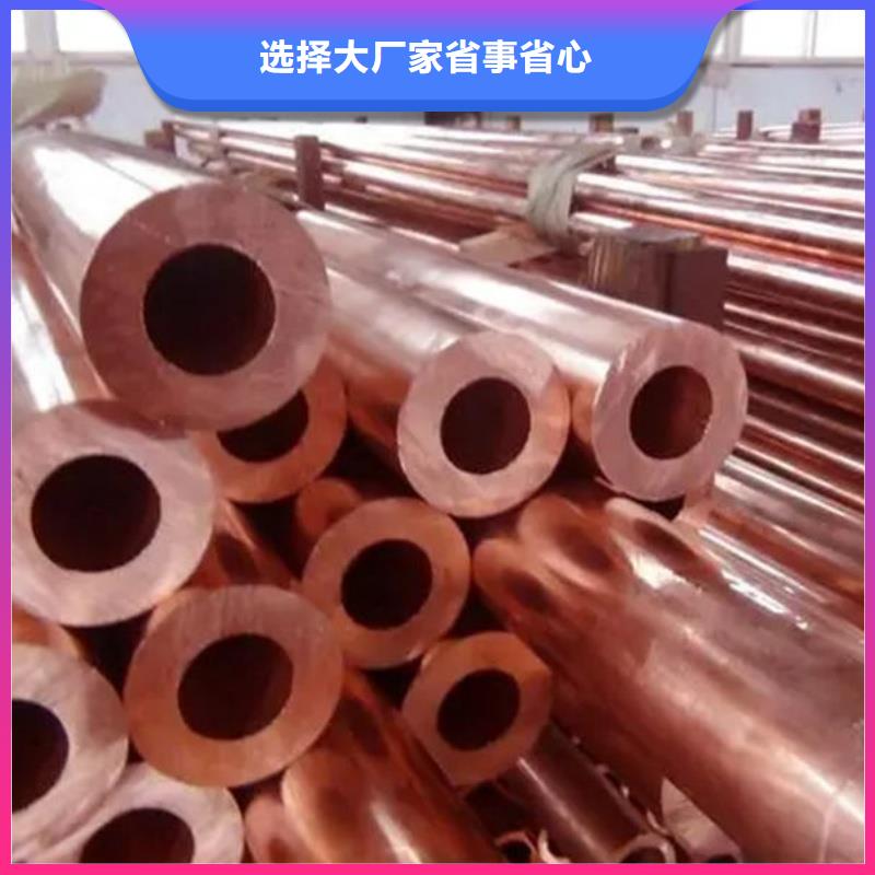 紫铜蚊香盘管【修饰词