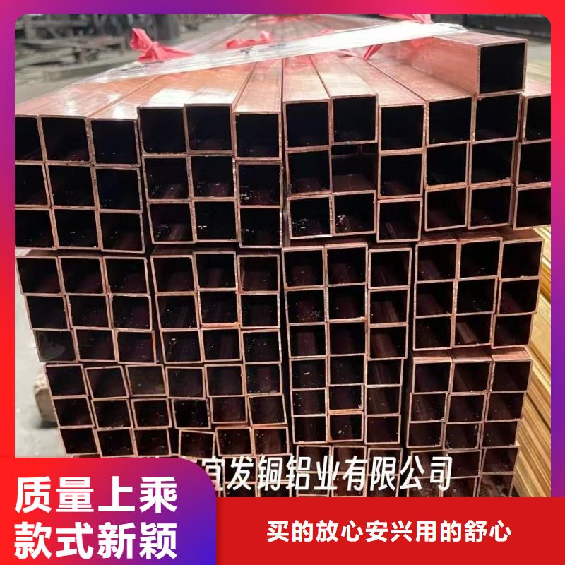 包塑紫铜管【修饰词
