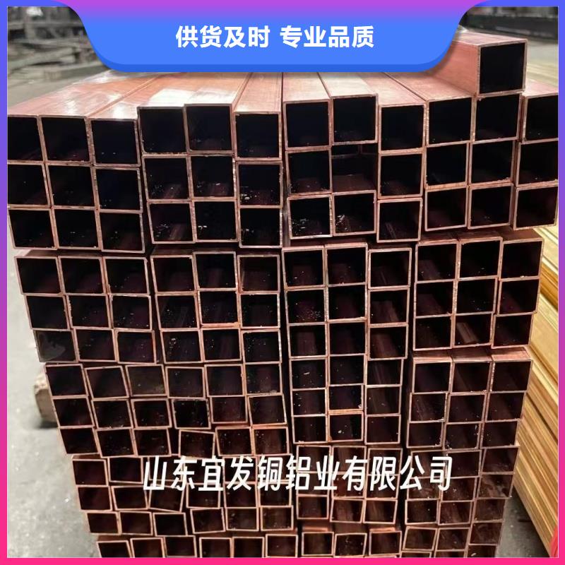 紫铜管实力见证