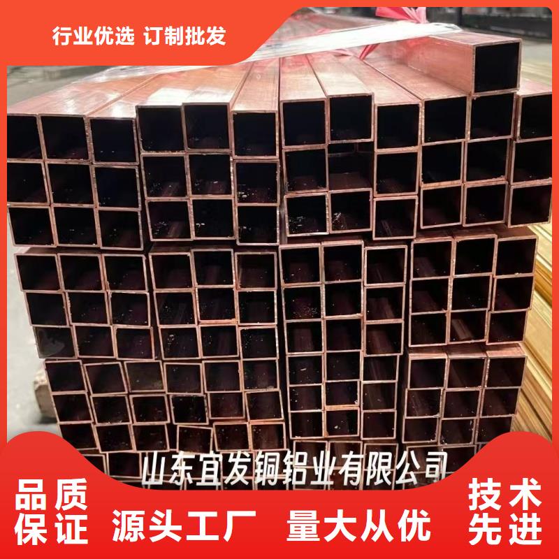 紫铜管实力工厂