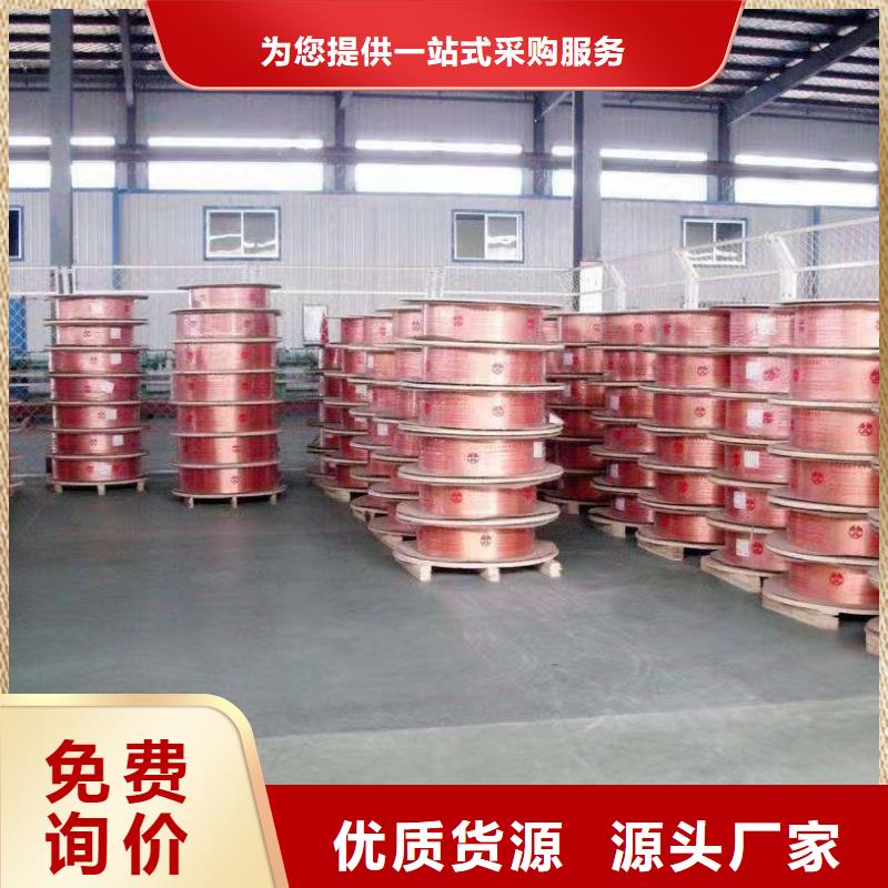 紫铜管设计制造销售服务一体
