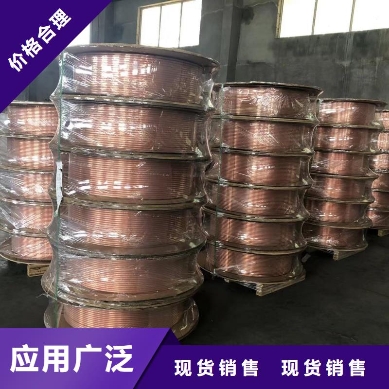 紫铜管工厂直供