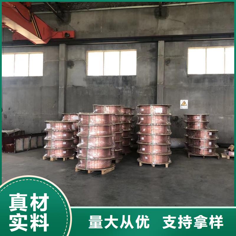 紫铜管盘管【修饰词