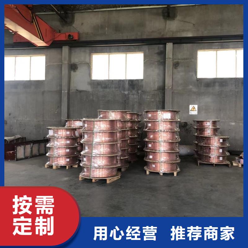 紫铜管长期供应