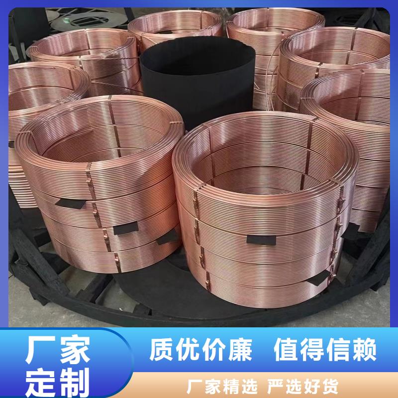 紫铜管工厂直供