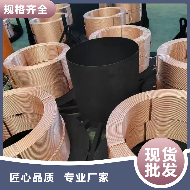 紫铜管可零售可批发