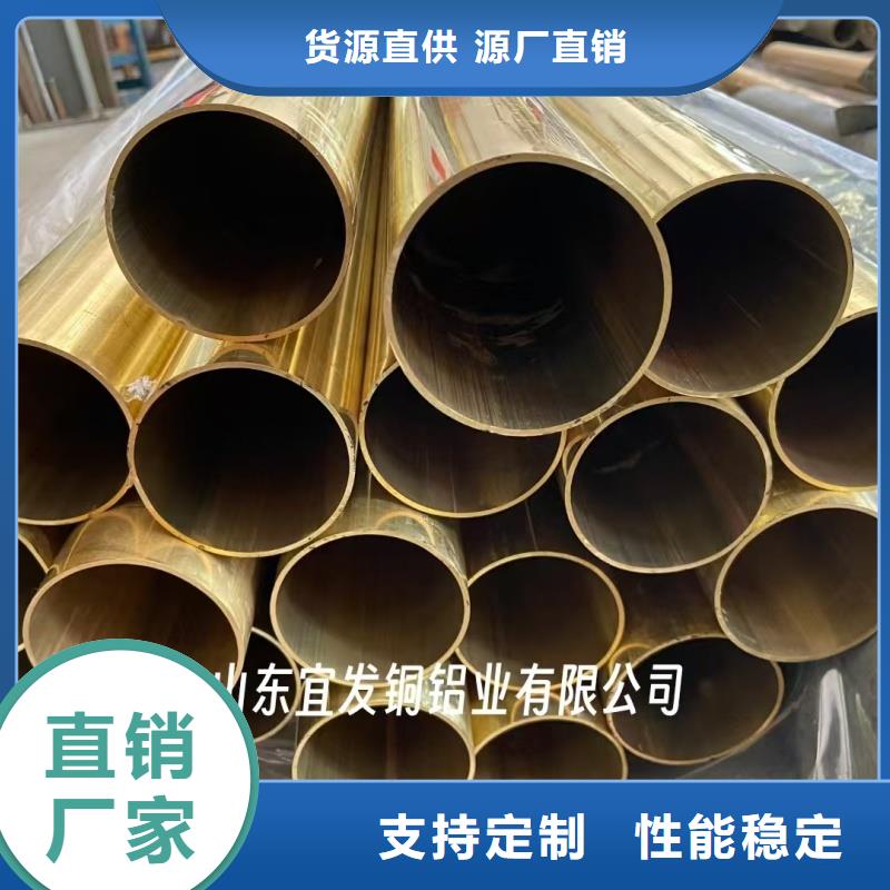 紫铜管精品选购
