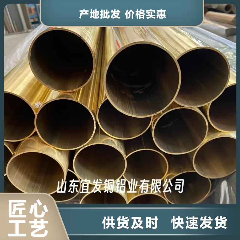 紫铜管专业信赖厂家