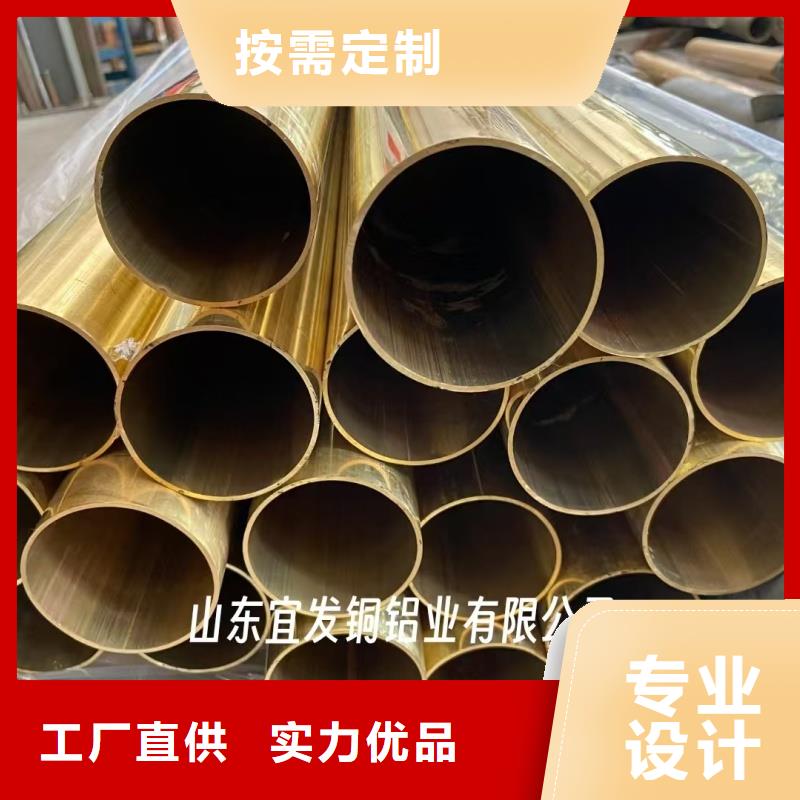 紫铜管可零售可批发