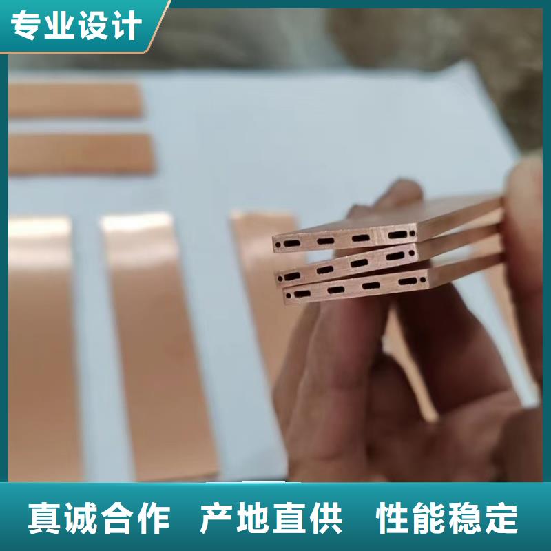 紫铜管规格型号全