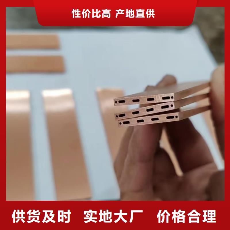 紫铜管使用寿命长久