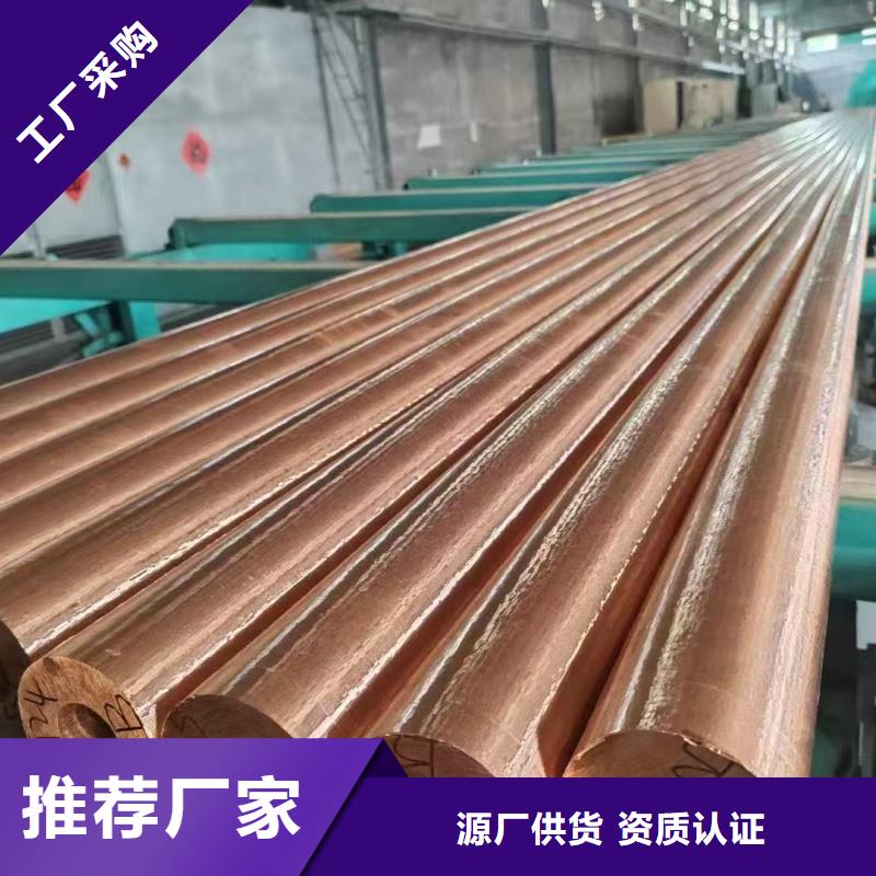 紫铜蚊香盘管【修饰词