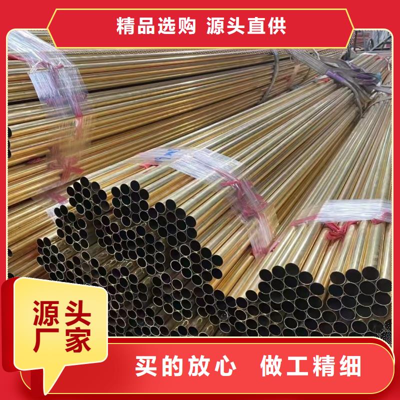 紫铜管专业供货品质管控