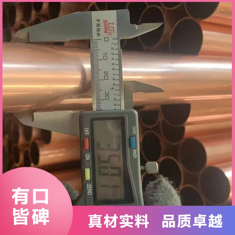 紫铜蚊香盘管【修饰词