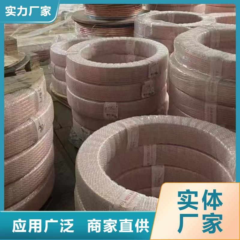 紫铜管精工细致打造