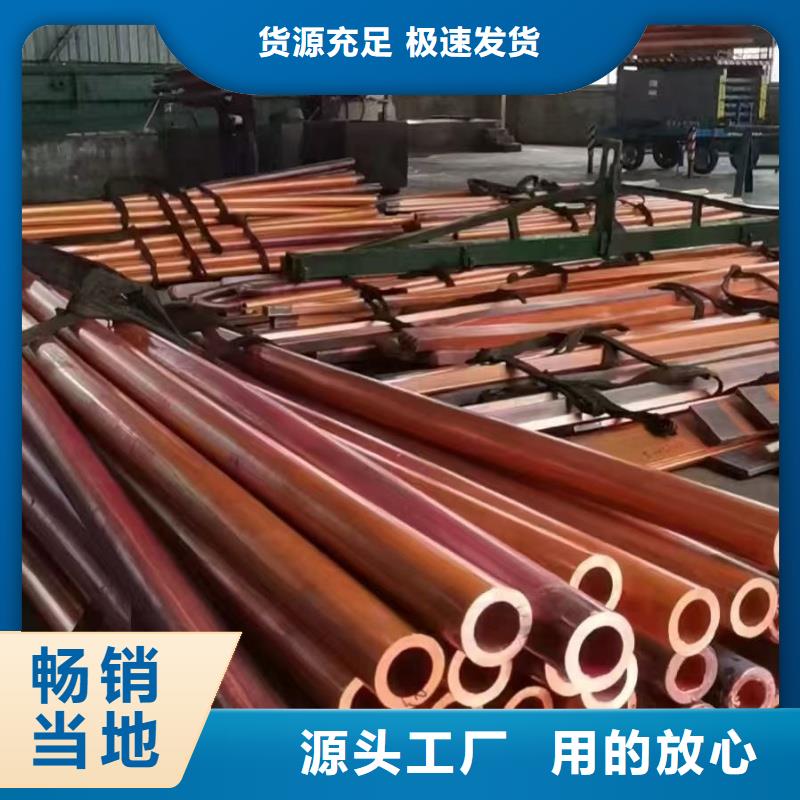 紫铜蚊香盘管【修饰词