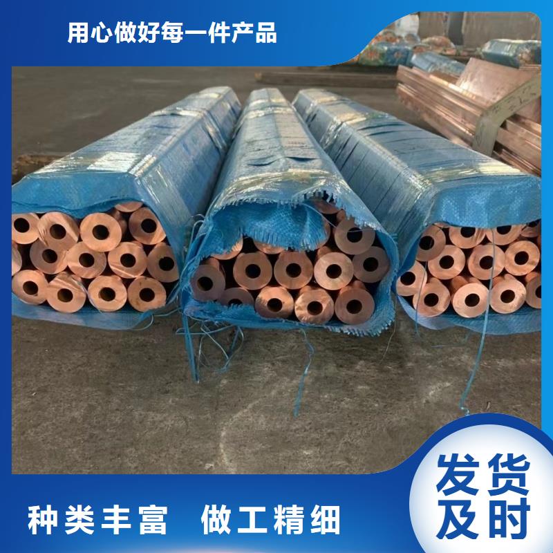 紫铜蚊香盘管【修饰词