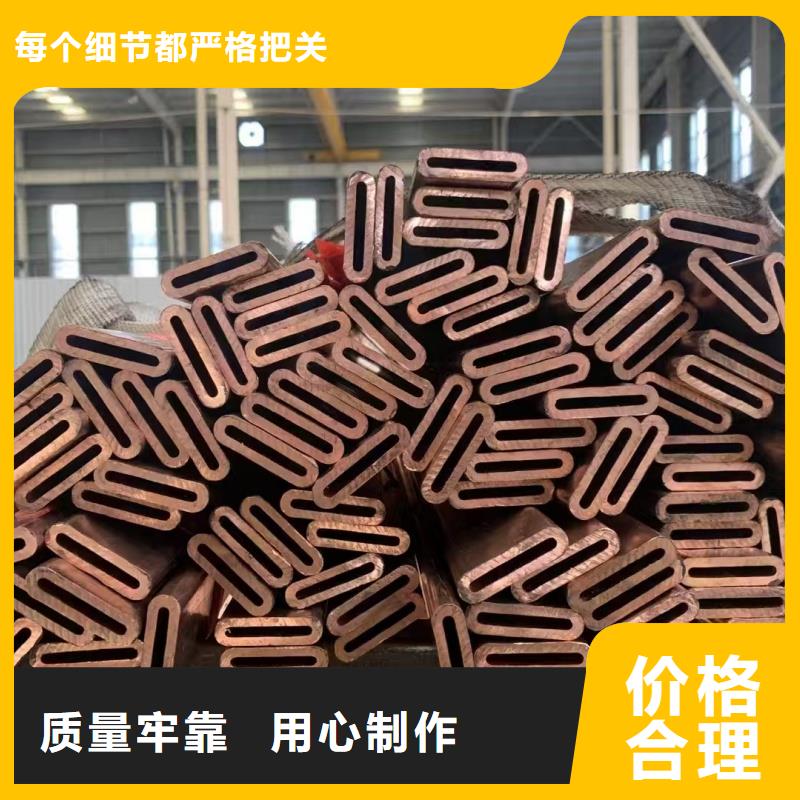 紫铜管优质货源
