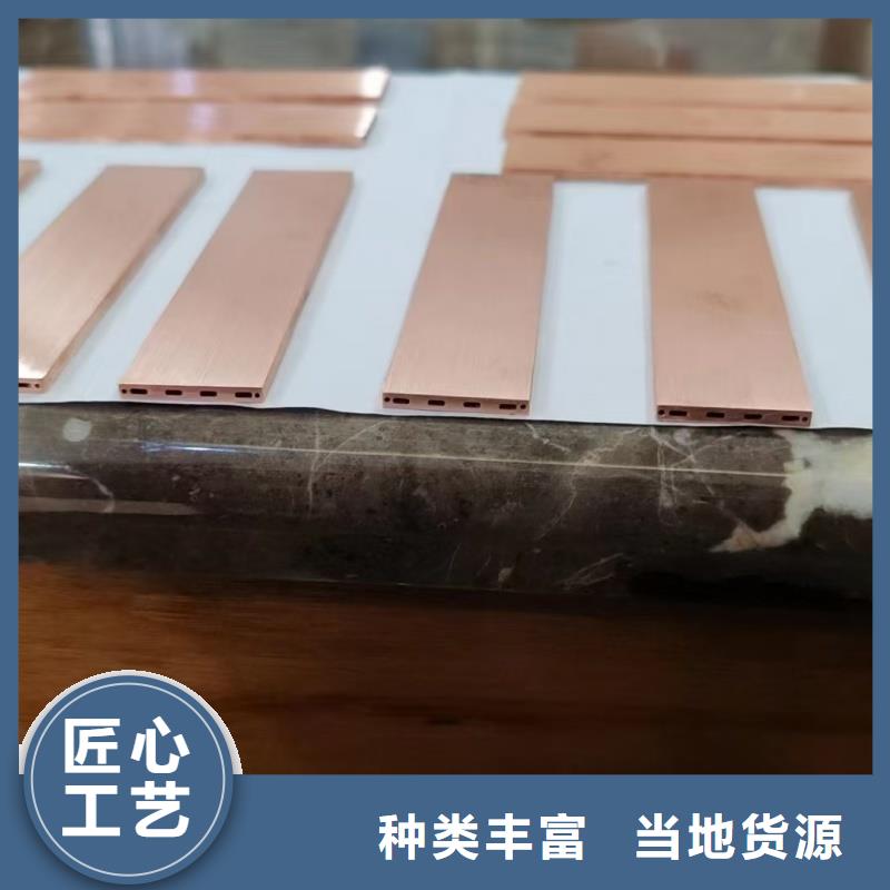 内螺纹紫铜管【修饰词