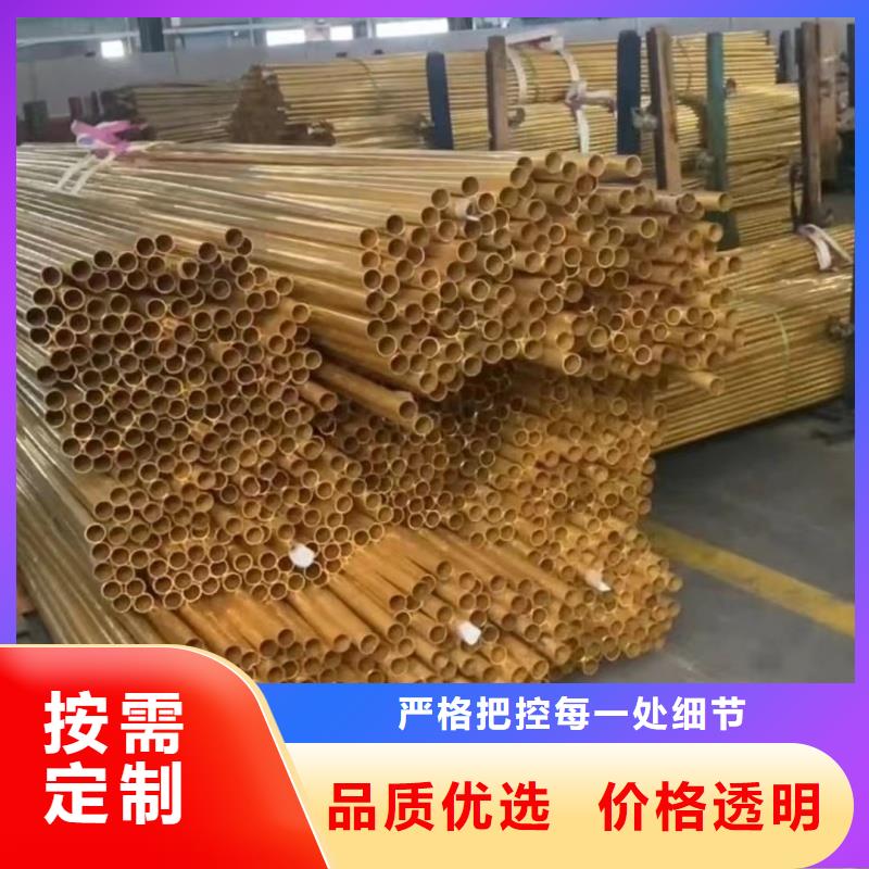 空调紫铜管【修饰词
