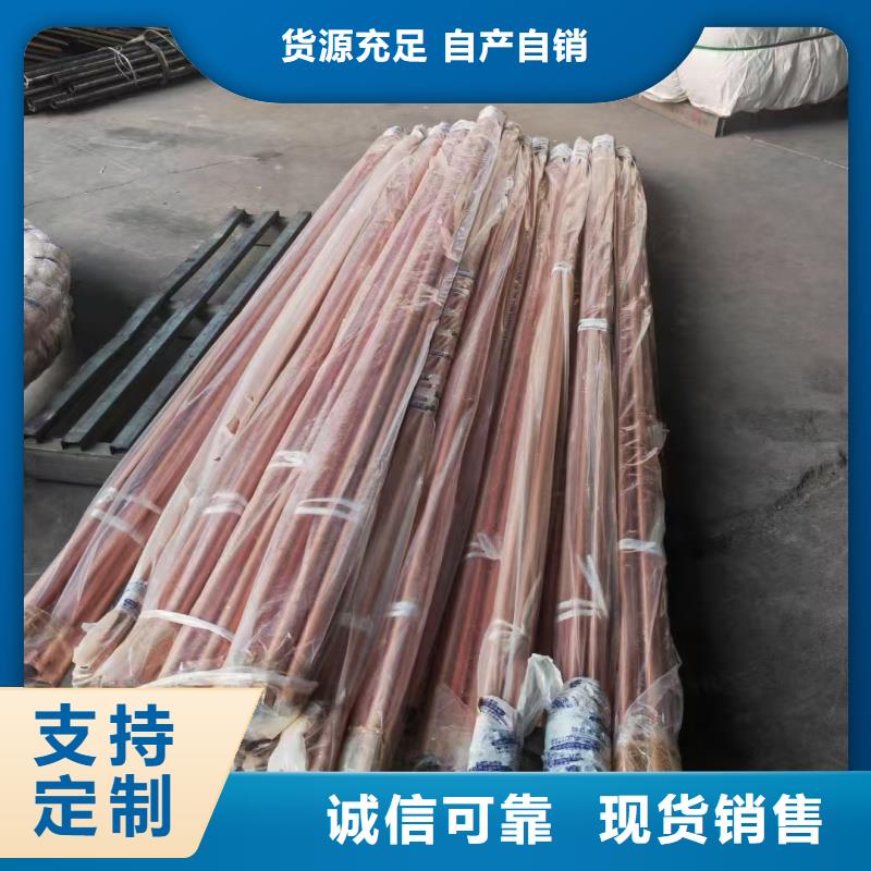 紫铜管可零售可批发