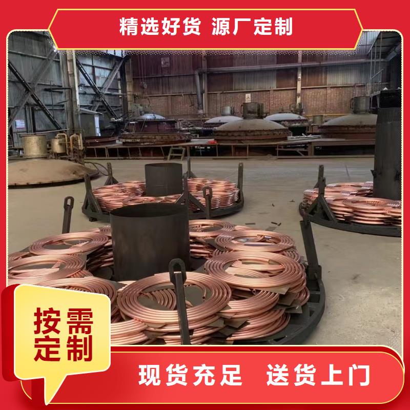 紫铜管设计制造销售服务一体