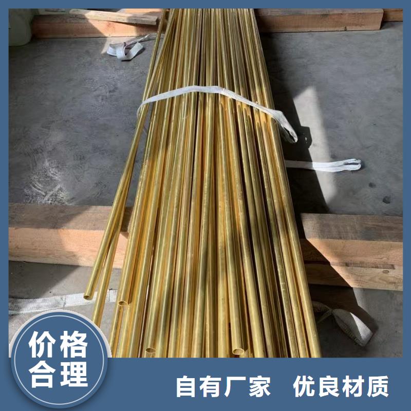 紫铜管精品选购