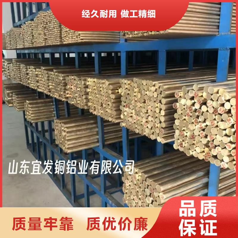 紫铜管用心经营