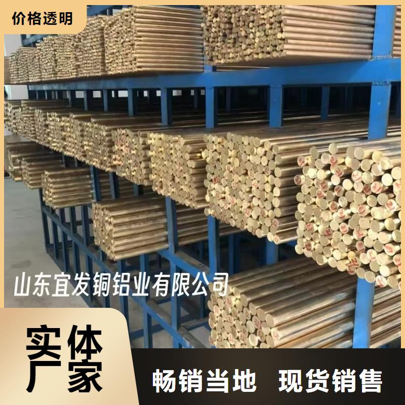 内螺纹紫铜管【修饰词