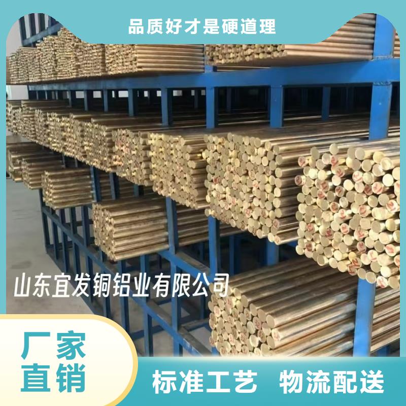 紫铜管工厂批发