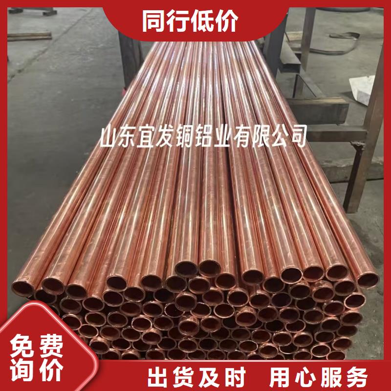 紫铜蚊香盘管【修饰词