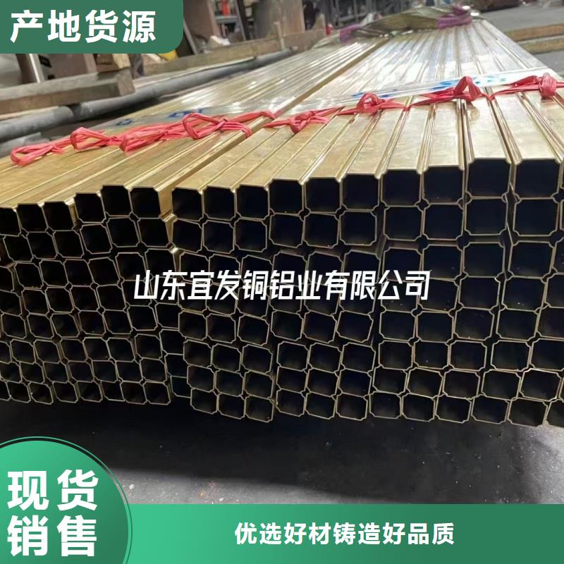 紫铜蚊香盘管【修饰词