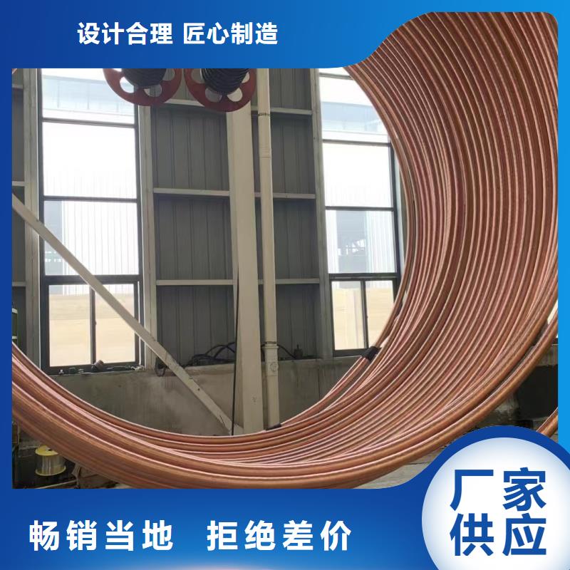 紫铜管实力工厂