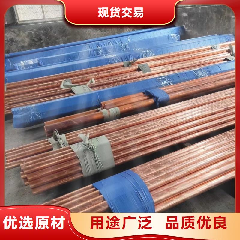 紫铜管实力工厂