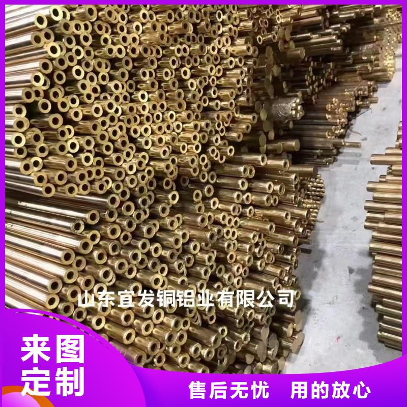 紫铜管根据要求定制