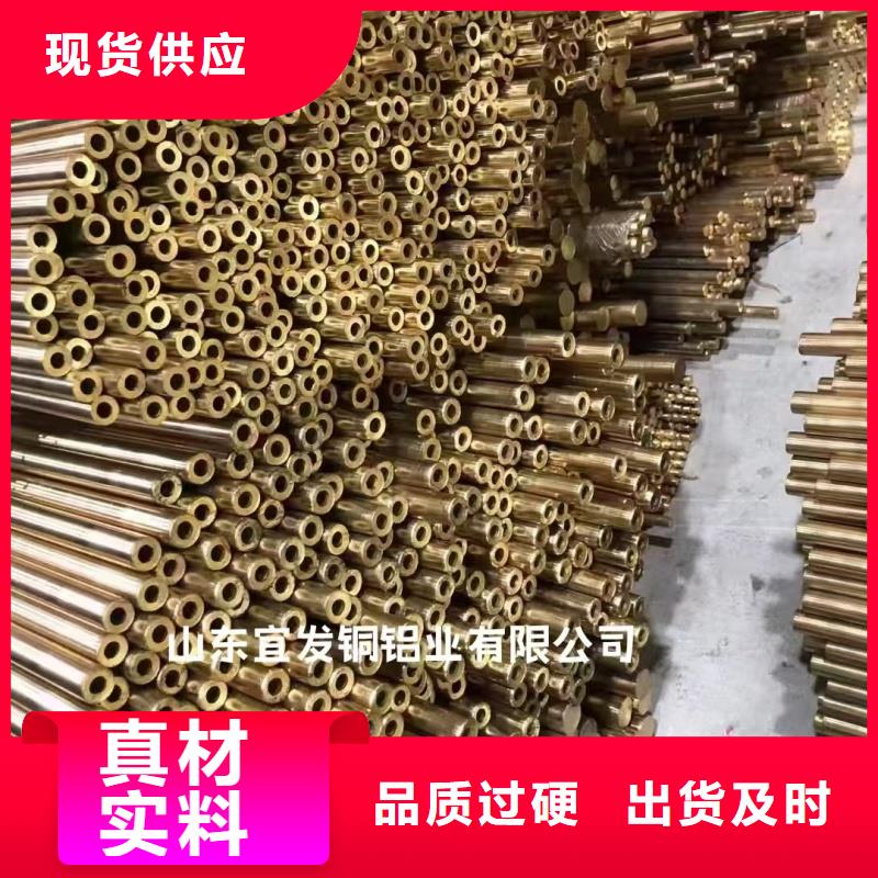 紫铜管专业生产团队