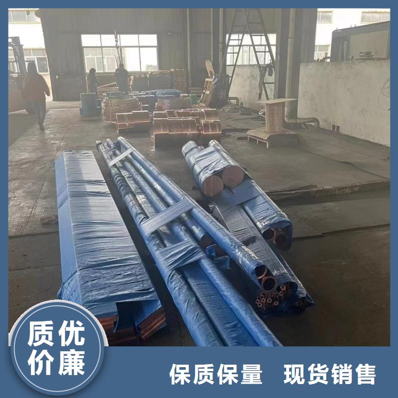 紫铜管优质货源