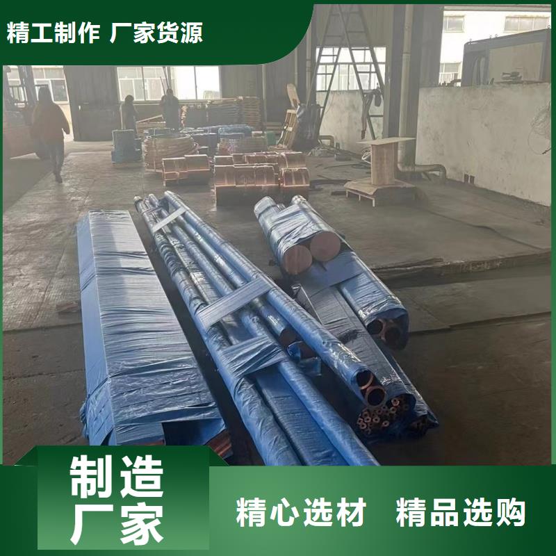 紫铜管产地货源