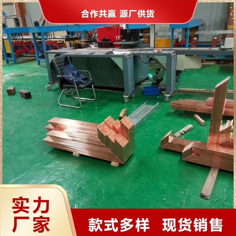 紫铜排原料层层筛选