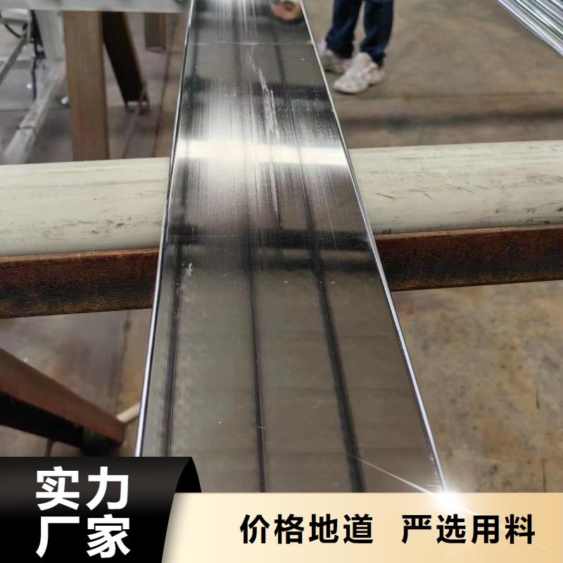 紫铜排不只是质量好